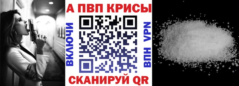 Купить наркотик аптеки Кочубеевское Гашиш  Галлюциногенные грибы  МЕФ  АМФЕТАМИН 