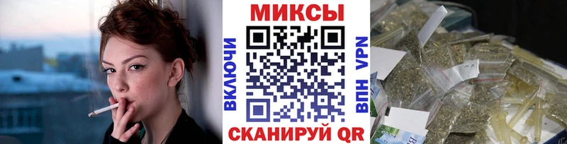 Бутират бутандиол  Кочубеевское 