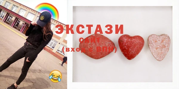 наркотики Алексеевка