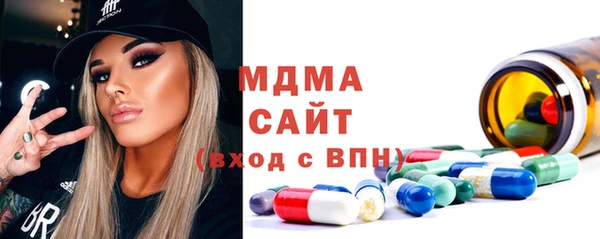 твердый Алзамай