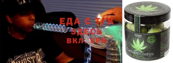 наркотики Алексеевка