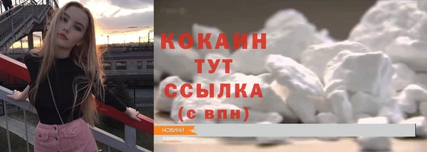 наркотики Алексеевка