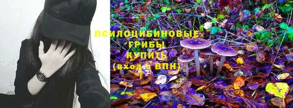 наркотики Алексеевка