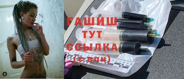 мескалин Абаза