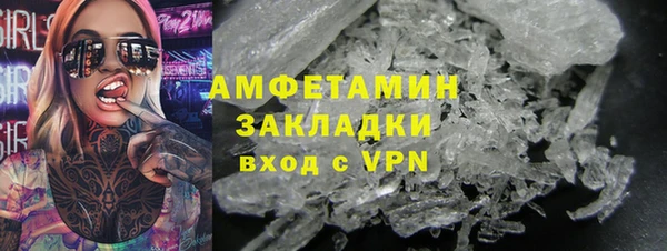 твердый Алзамай