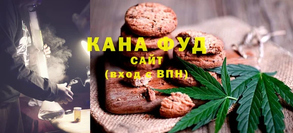 наркотики Алексеевка