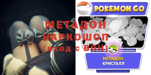 наркотики Алексеевка
