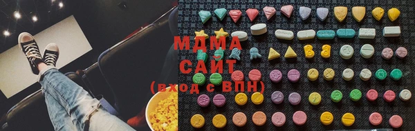 наркотики Алексеевка