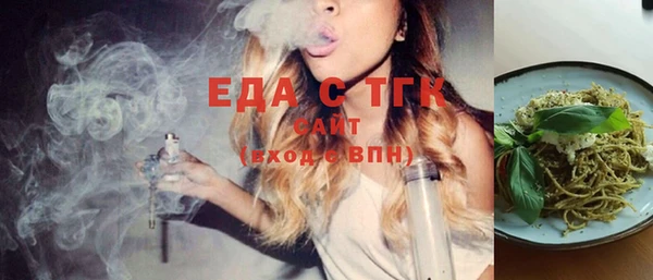 твердый Алзамай