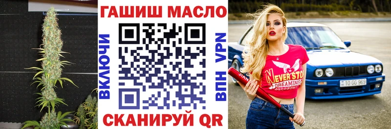 даркнет как зайти  Кочубеевское  ТГК концентрат  hydra ССЫЛКА 